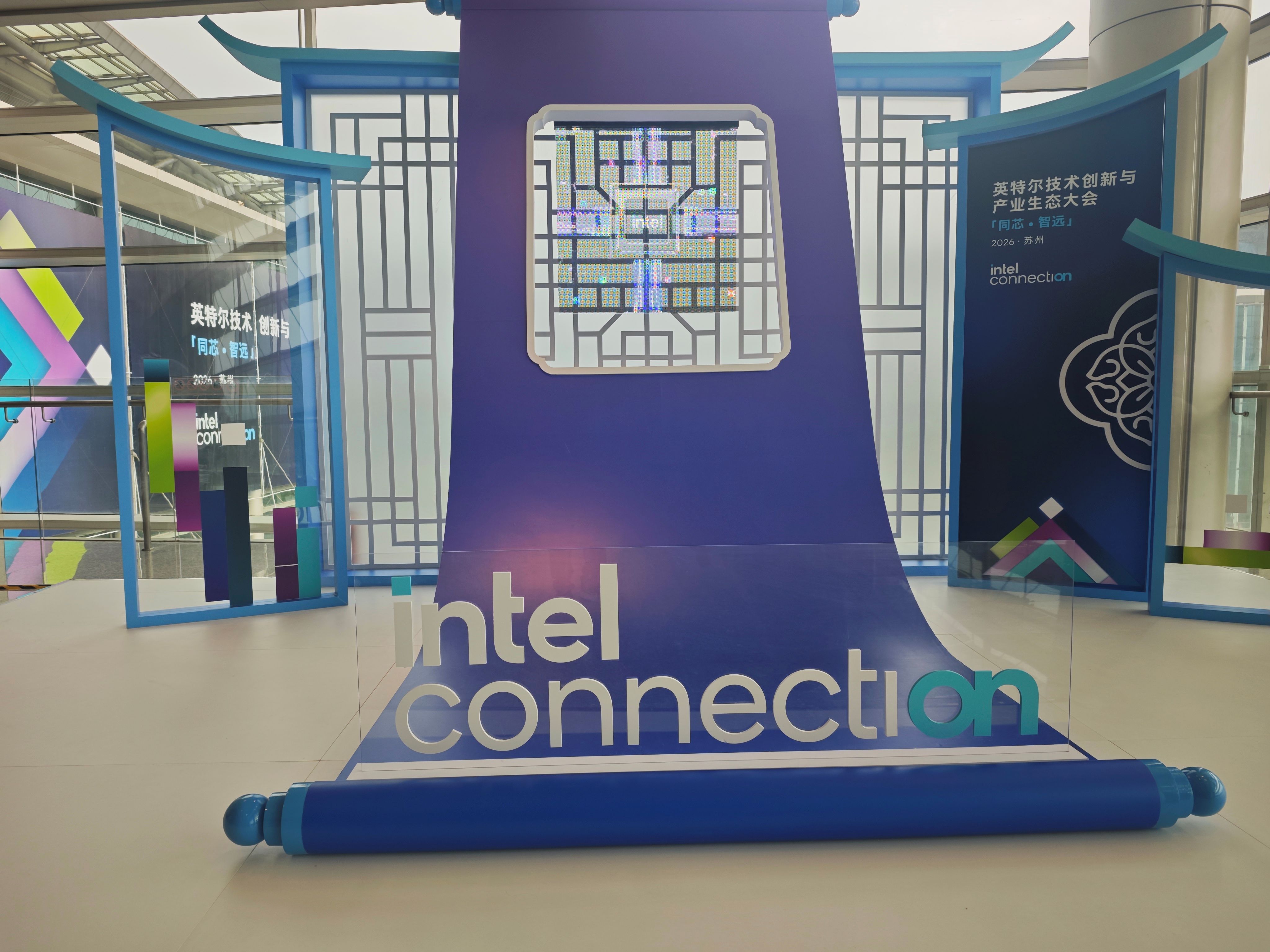 Intel Connection 2026